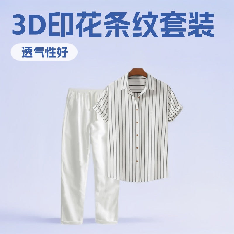Boipeba Men's Pinstripe Shirt & Pants Set, view 23
