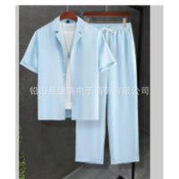 DCCK1688-0059